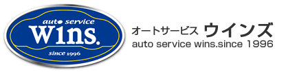 WINSレンタカー